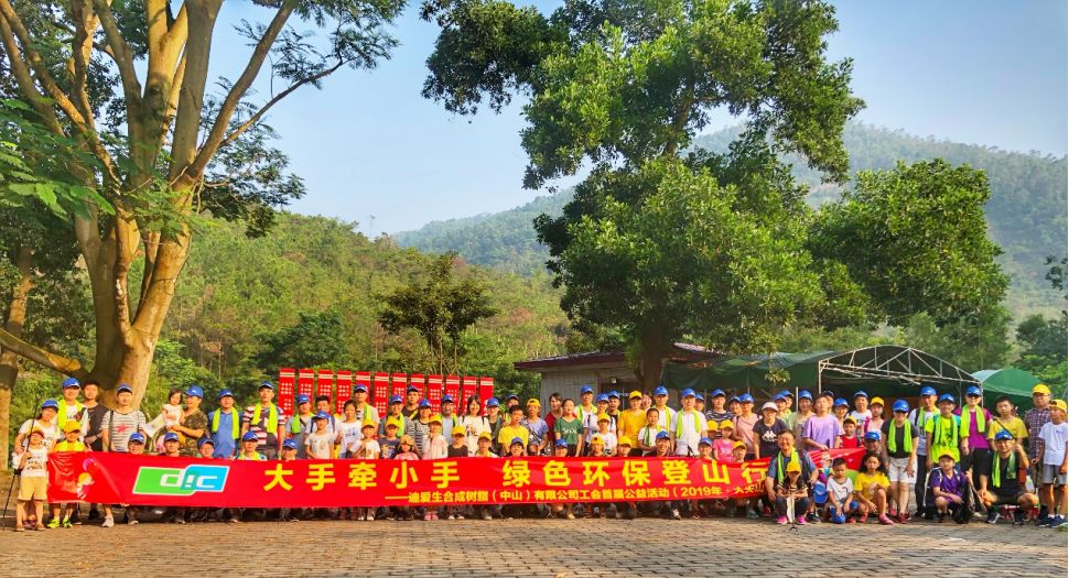 ����ǣС�֣�����������������ɫ������ɽ��