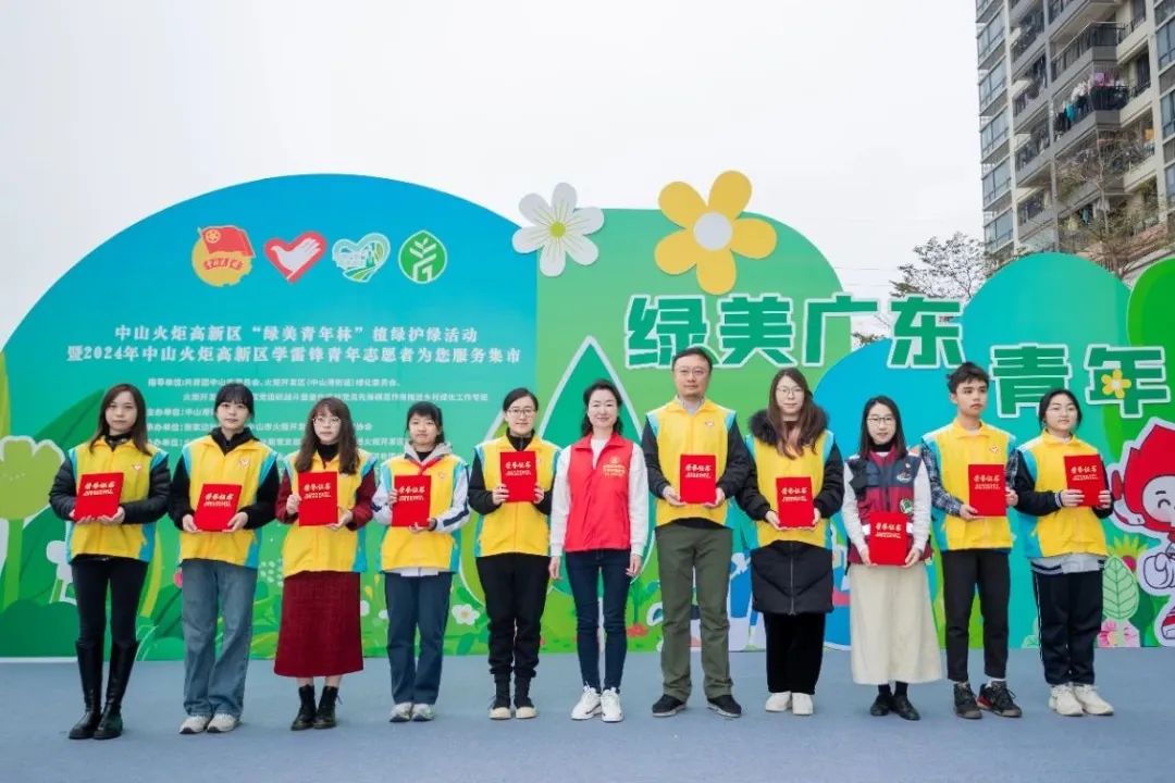 �������㶫 �������С�