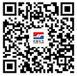 微信公家号