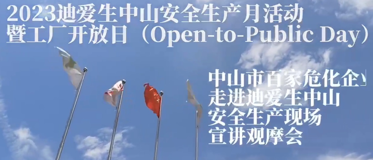 2023���徲�������˶�-����������