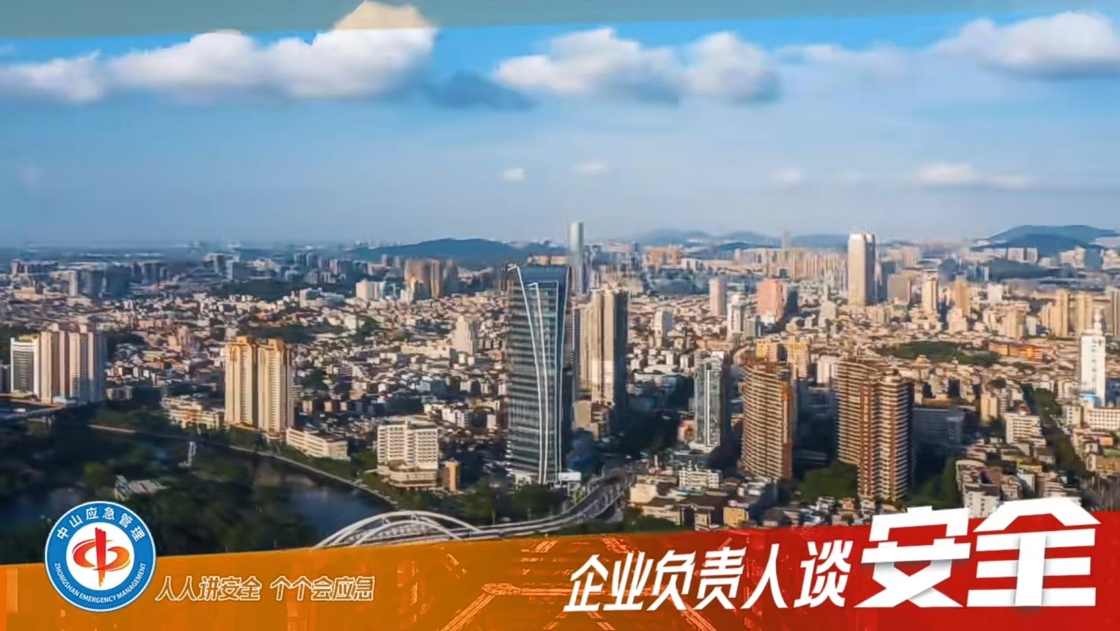 ��ҵ������̸�徲