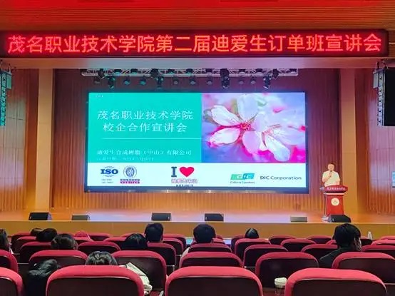 �ڶ��조��֮�ǡ�(�й���) - �ٷ���վ�����ࡱ������˳���ٿ�