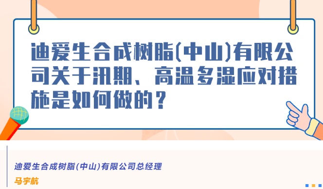 С�ģ�Ѵ��+���£�������������������Σ����������Ʒ����Σ��