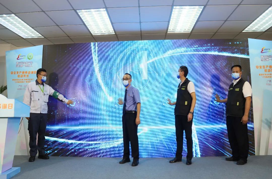 ��ɽ��鶦������ƶ����˺���齨�顱�����ʵ