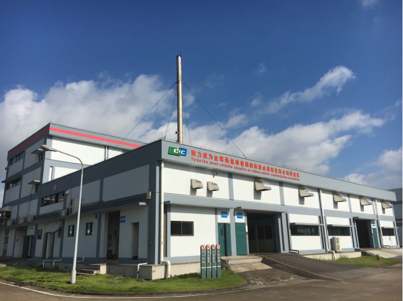 ���Ρ������š�����DIC������