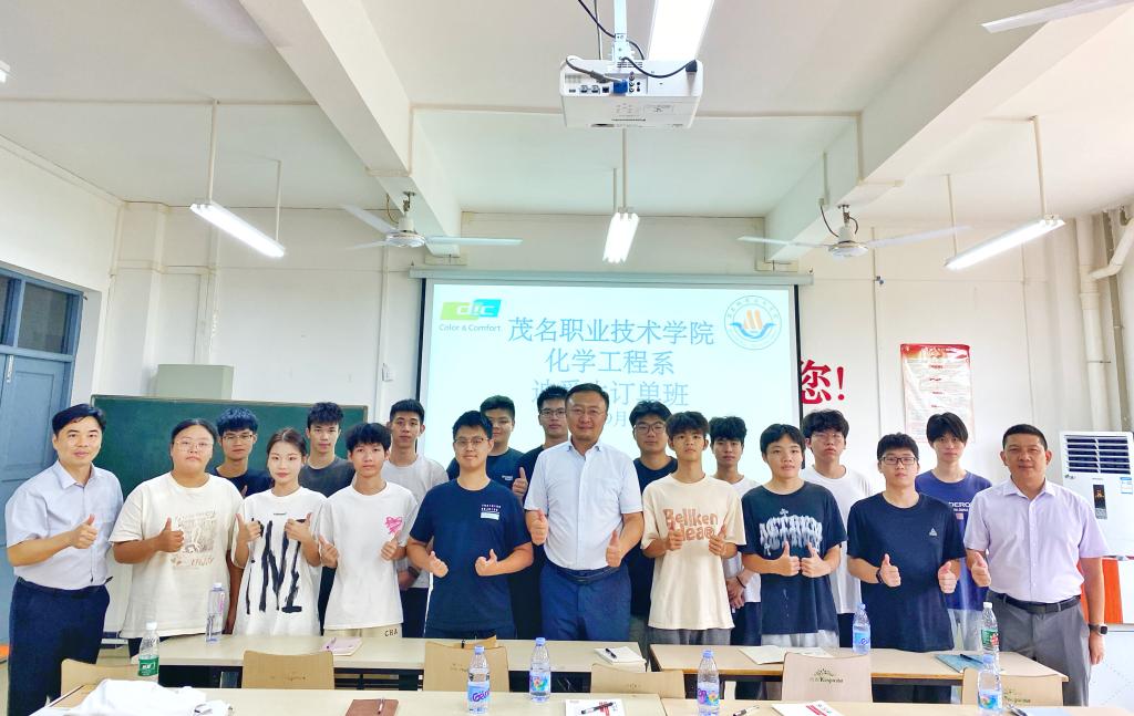 ��֮�ǡ�(�й���) - �ٷ���վ��ҵ��ʦ��У԰��������ѧ���ڿ�