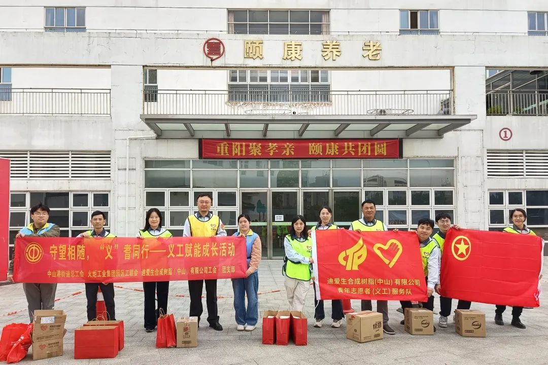 �������棬���������������塱�����С��幤���������˶�