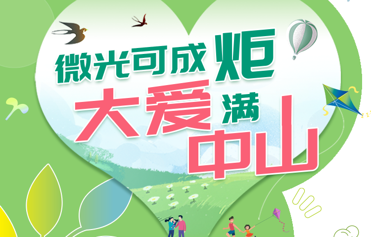 ΢��ɳɾ棬������������������ɽ