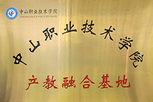 ��˾����16