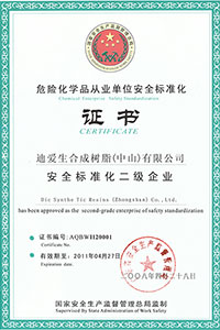 �徲��׼��֤��