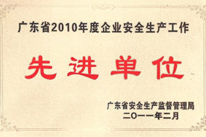 �徲������λ�Ƚ���λ