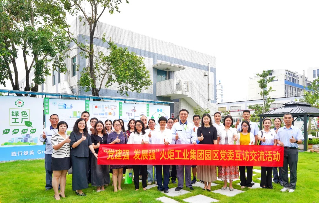 ����ǿ ����ǿ | ��������������������ҵ�ʸ������������ƶ���������������湤ҵ����԰����ί���л��ý����˶���