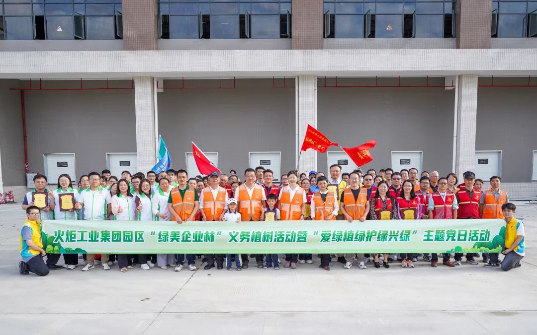 ��湤ҵ���ž���԰����������ҵ�֡�����ֲ���˶��ߡ�����ֲ�̻������̡����⵳���˶�