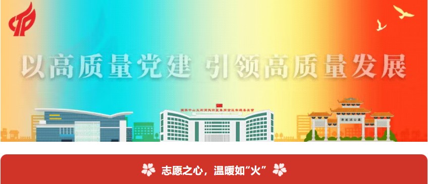 ���죬�����������������Ը�ߡ�־������